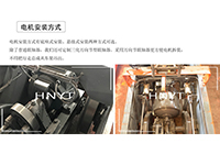 礦用電機車在運行時失控或沖擊大的原因有哪些？