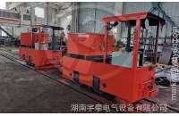 湘潭礦用電機(jī)車(chē)的充電設(shè)備和充電站的維護(hù)保養(yǎng)方法是什么？