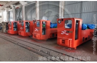 礦用電機(jī)車(chē)齒輪箱異響的原因及解決辦法是什么？