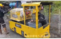 礦用電機(jī)車(chē)為什么大多使用直流電機(jī)？