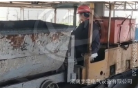 內(nèi)蒙古2.5噸蓄電池防爆電機(jī)車礦山工作視頻