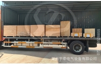 山東海外客戶采購的礦用湘潭電機(jī)車配件發(fā)貨