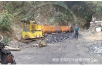山東2.5噸防爆湘潭電機(jī)車海外煤礦工作視頻