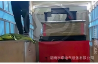 四川江西客戶采購的2.5噸湘潭鋰電池電機車發(fā)貨