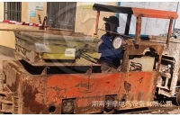 四川投入使用6年的2.5噸鋰電池湘潭電機車礦山運行視頻